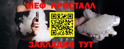 COCAINE Наро-Фоминск