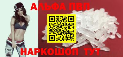 прущие грибы Нарткала
