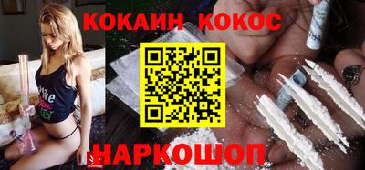 прущие грибы Нарткала
