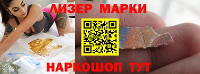 метадон Нальчик
