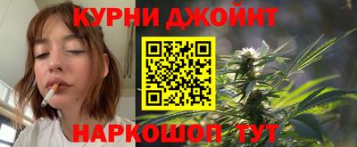 COCAINE Наро-Фоминск
