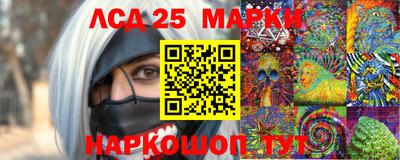 COCAINE Наро-Фоминск