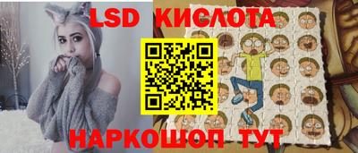 прущие грибы Нарткала