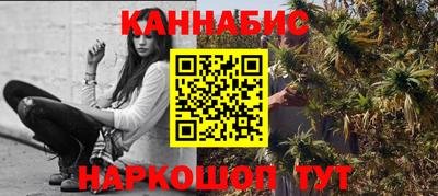 метадон Нальчик