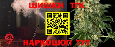 метадон Нальчик