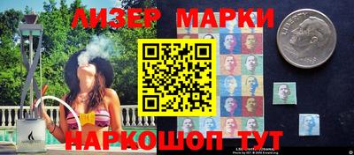 метадон Нальчик