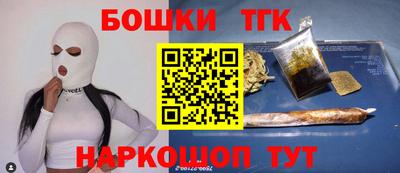 COCAINE Наро-Фоминск