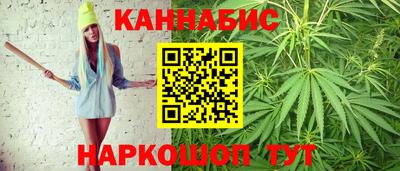 COCAINE Наро-Фоминск