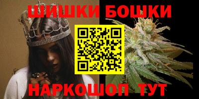 метадон Нальчик