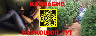 метадон Нальчик