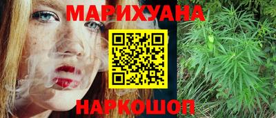 прущие грибы Нарткала