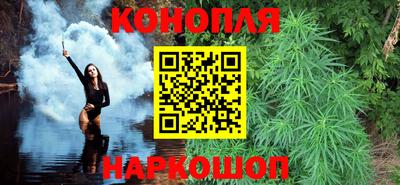 COCAINE Наро-Фоминск