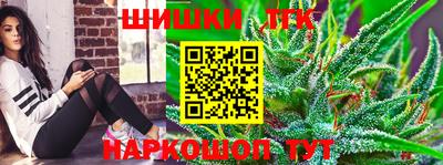 COCAINE Наро-Фоминск