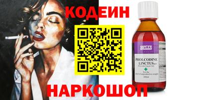 дмт Новокубанск