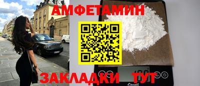 метадон Нальчик