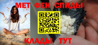 COCAINE Наро-Фоминск