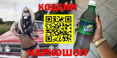 прущие грибы Нарткала