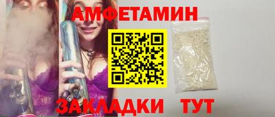 дистиллят марихуана Нягань