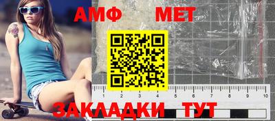 метадон Нальчик