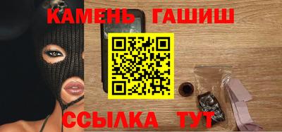 COCAINE Наро-Фоминск