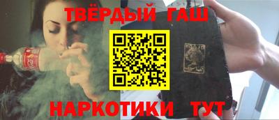 метадон Нальчик