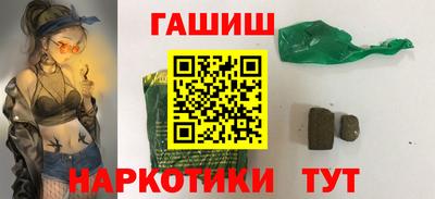 метадон Нальчик