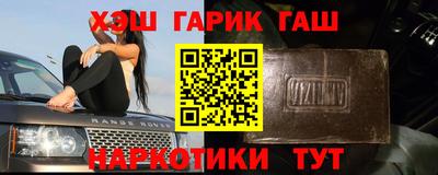прущие грибы Нарткала