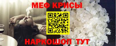 прущие грибы Нарткала