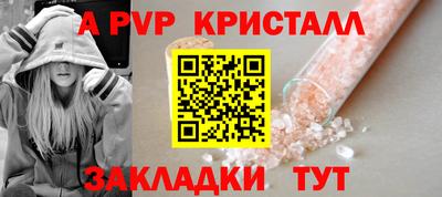 прущие грибы Нарткала