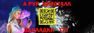 прущие грибы Нарткала